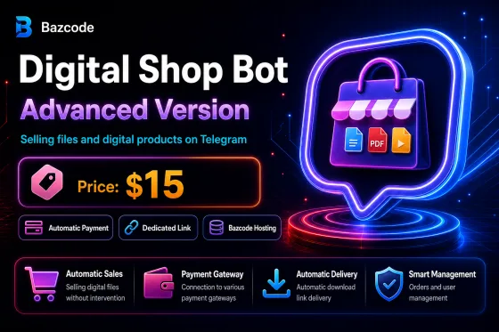 Digital Products Shop Bot Pro